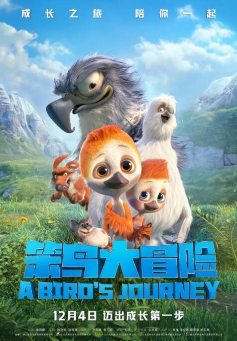 小雪游戏交易平台官网
