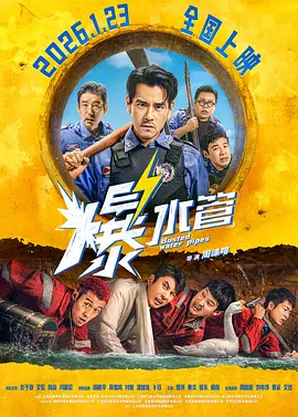 岳母的个人教学