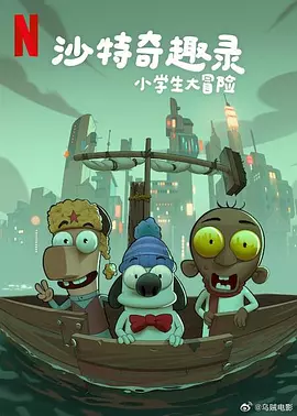 91精品国产综合久久婷婷