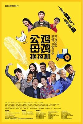久久综合九色综合97免费下载