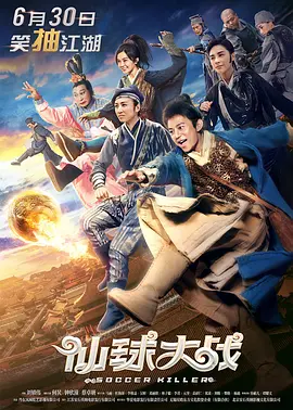 国产激情自拍视频