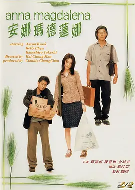 精品一区二区三区三区
