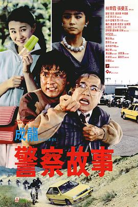 在线a网站