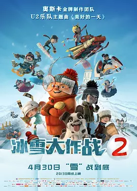 中文字幕一区二区不卡