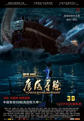 呦呦色