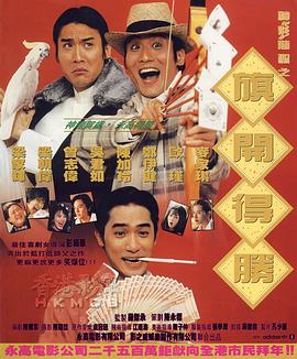黄色自拍视频