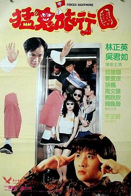 亚洲人成网站色7799在线观看