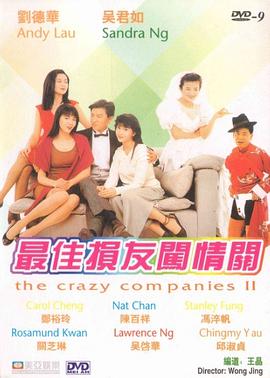 scy5s官网登录入口