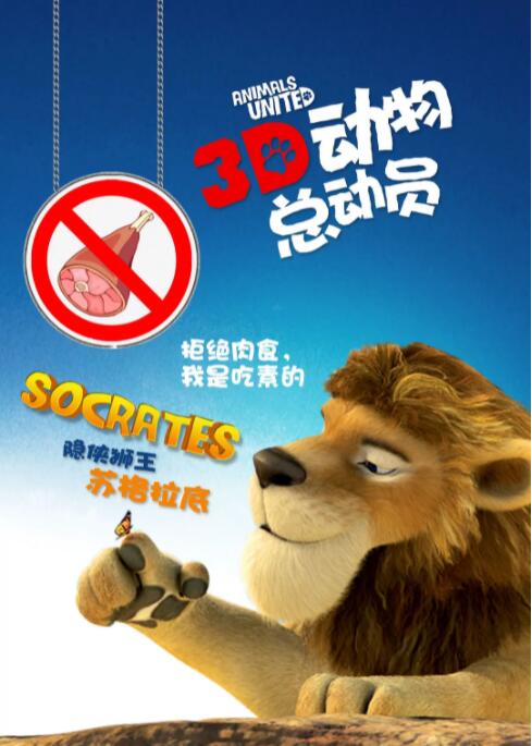 精品三级久久久久久久电影聊斋