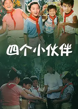 波多野结衣系列电影
