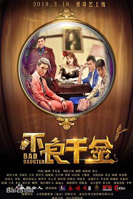 一级片大全