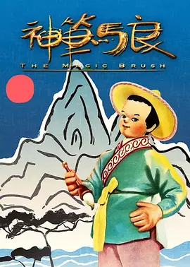 亚洲成在线