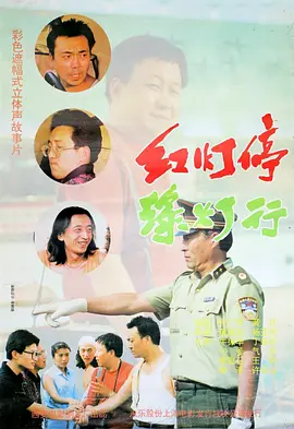 来个**的网站