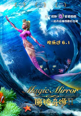 久久精品国产一区二区