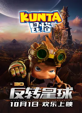 2019精品国产品免费观看软件