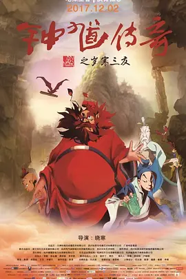 亚洲免费精品视频