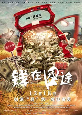 免费看国产精品一二区视频