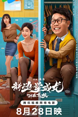 av综合区