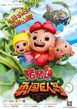 旗袍tk视频丨vk