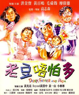 国产在线精品视频
