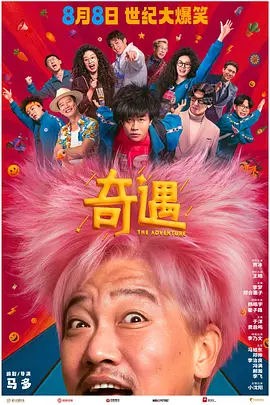 久久99久久精品久久久久久
