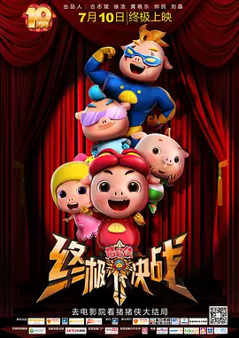 色丁香在线