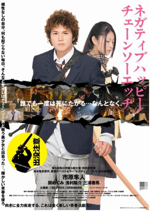 亚洲男人天堂2017