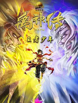 国产乱理片在线观看夜
