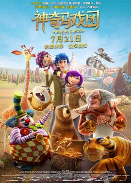 玖玖精品国产