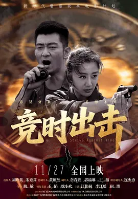 偷自拍第一页