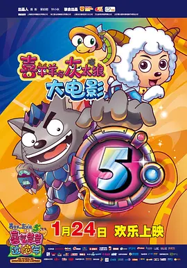 日韩欧美三级