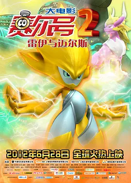 在线欧美a