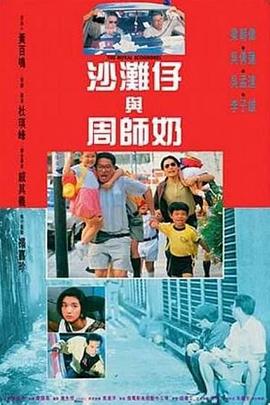 岛国片欧美一级毛片