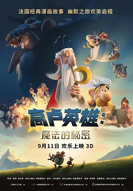 老司机色在线视频