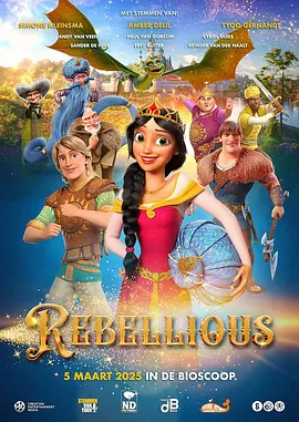 久久久夜间小视频