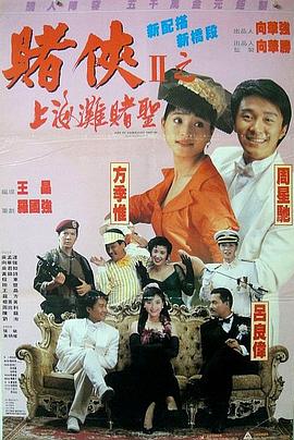 天天拍夜夜添久久精品中文
