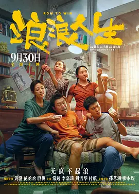 国产精品黄色片