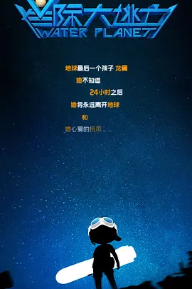 久久伊人中文字幕