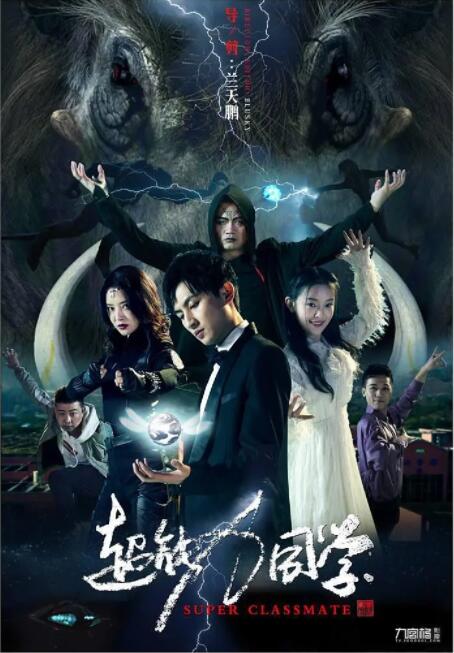 91九色丨porny丨国产jk