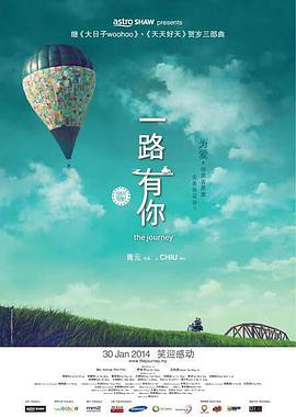 色香首页