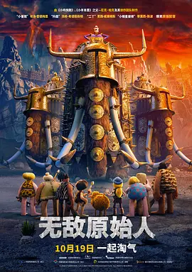 亚洲欧美日韩人成