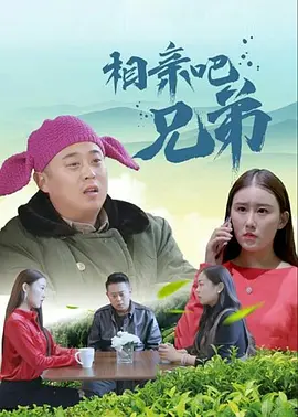 free性12sex摘花几d