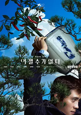 福利电影一区二区