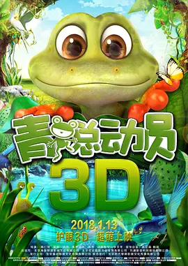 很好的女人
