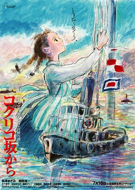 国产亚洲视频在线观看