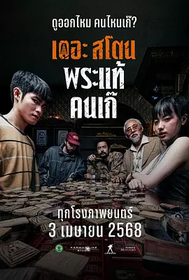 免费一区在线观看