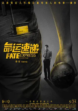 欧美成人伊人十综合色