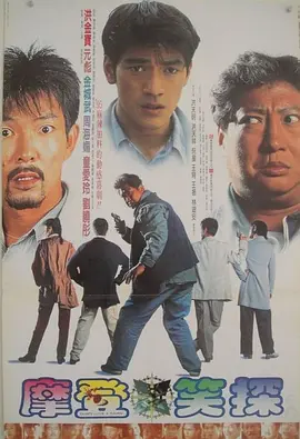 邪恶网