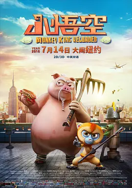 另类一区二区