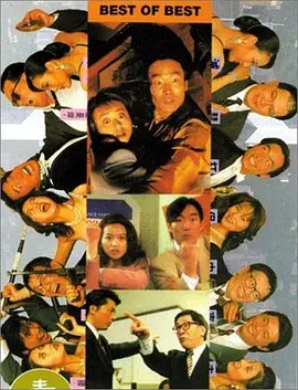 日韩伦理在线播放